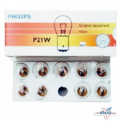 Лампа (стопы, повороты) (P21W) (BA15s) (R133301) (пр-во Philips)