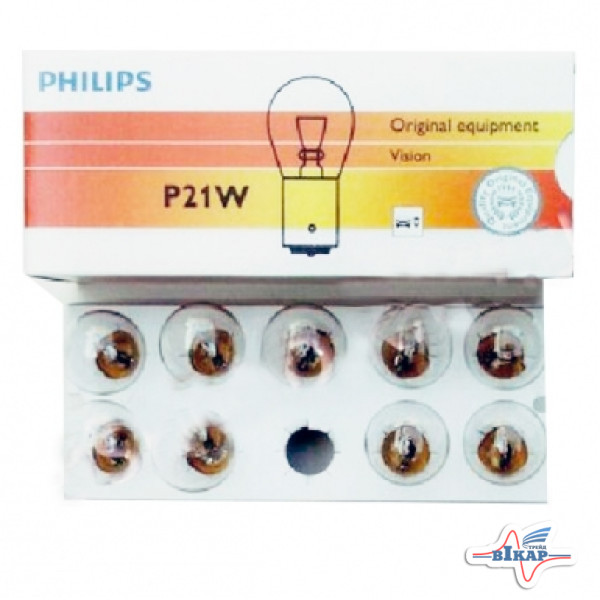 Лампа (стопы, повороты) (P21W) (BA15s) (R133301) (пр-во Philips)