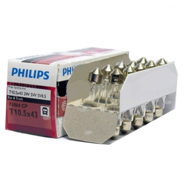 Лампа софитная (T10,5x43) (пр-во Philips)
