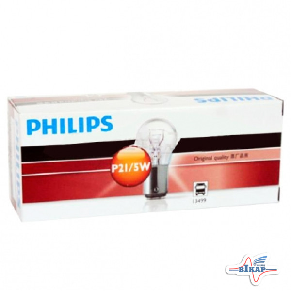 Лампа (стопы, повороты) 2-х контактная (BAY15d) (пр-во Philips)