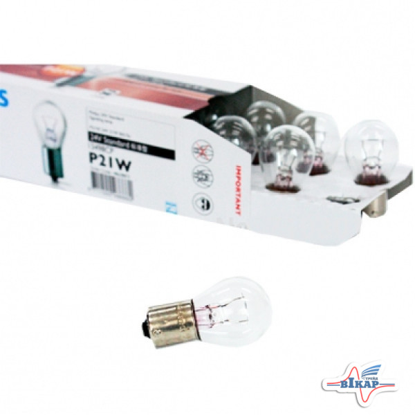 Лампа (стопы, повороты) (P21W) (BA15s) (пр-во Philips)