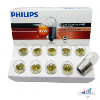 Лампа (габариты) (R5W) BA15s (пр-во Philips)