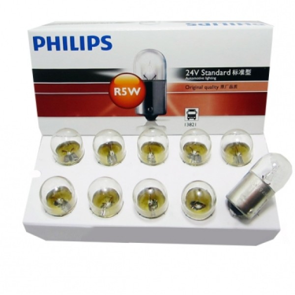 Лампа (габариты) (R5W) BA15s (пр-во Philips)