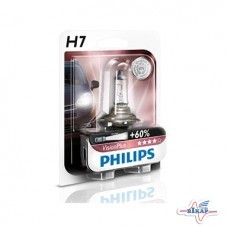 Лампа галогенная (фарная) (РX26d) (Vision Plus) (пр-во Philips)