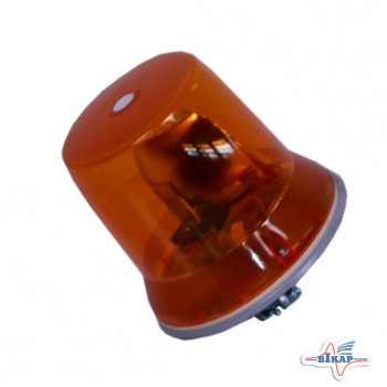 Маяк проблесковый (12В)(крепл.на трубу) (MCXFA1571)