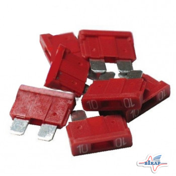 Предохранитель плоский 10А