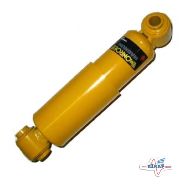 Амортизатор Hmax 425/Hmin 295, 20x62/20x62 (пр-во Monroe)