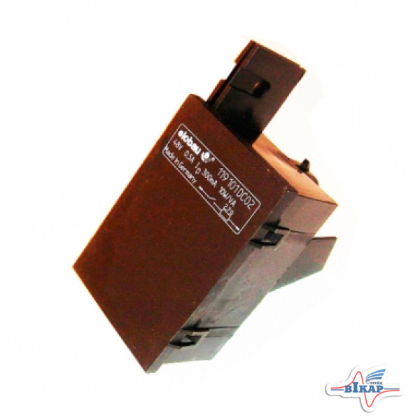 Датчик уровня зерна в бункере (AH121475), JD