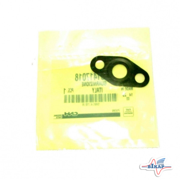 Прокладка трубки турбокомпрессора, CR9080 (Cursor-12.9)