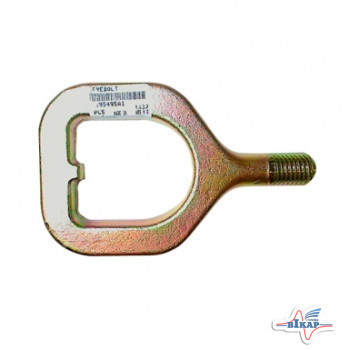 Болт спец. с проушиной, RMX370