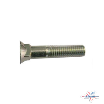 Болт 0.438x2.25" (потай) сошника короткий (118-227)