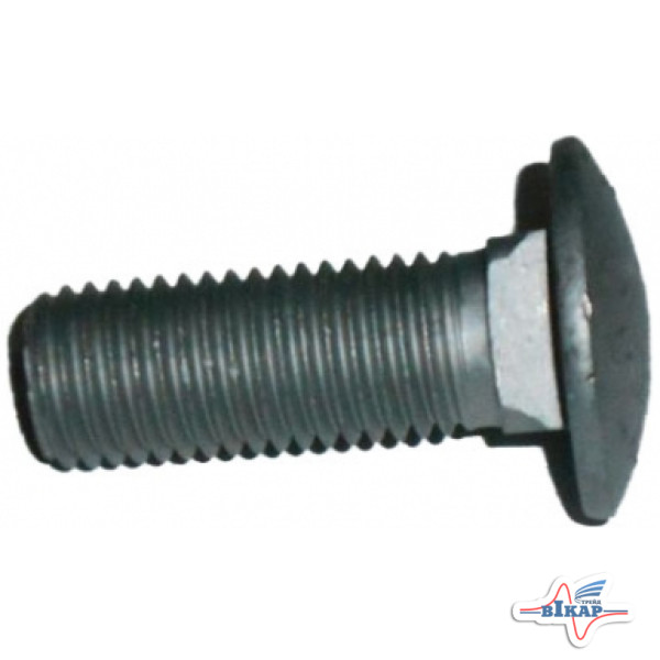 Болт М16х45 -10.9 Кормосмеситель КУН