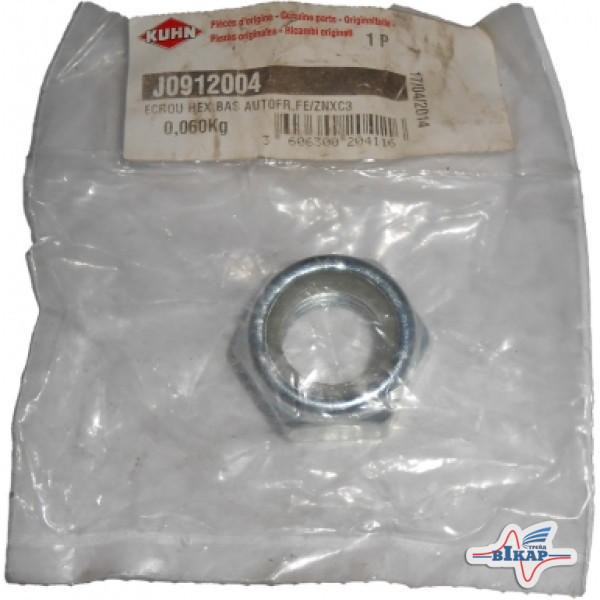 Гайка оси крепления ножей измельчителя КУН