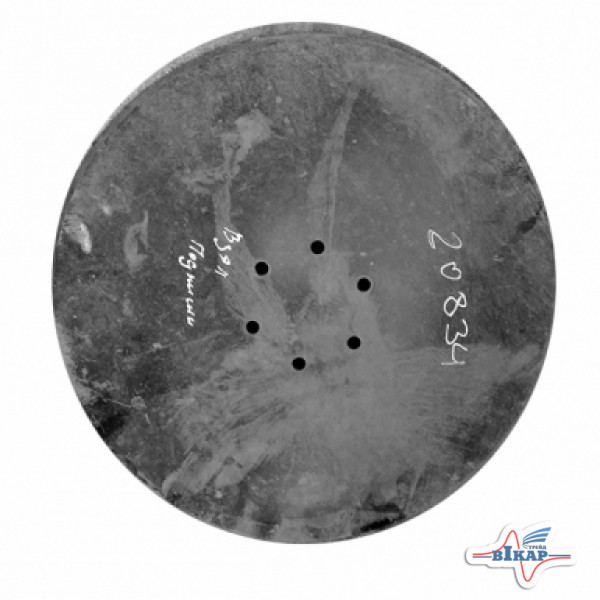 Диск рыхлителя КЛД (Беллота)