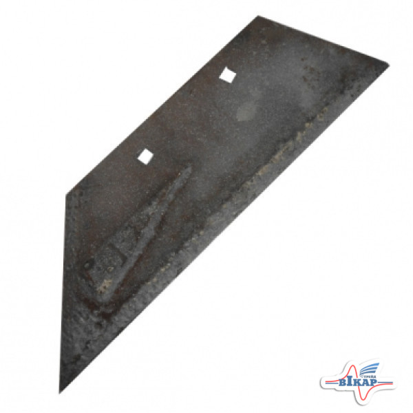 Лемех ПРВН (правый)