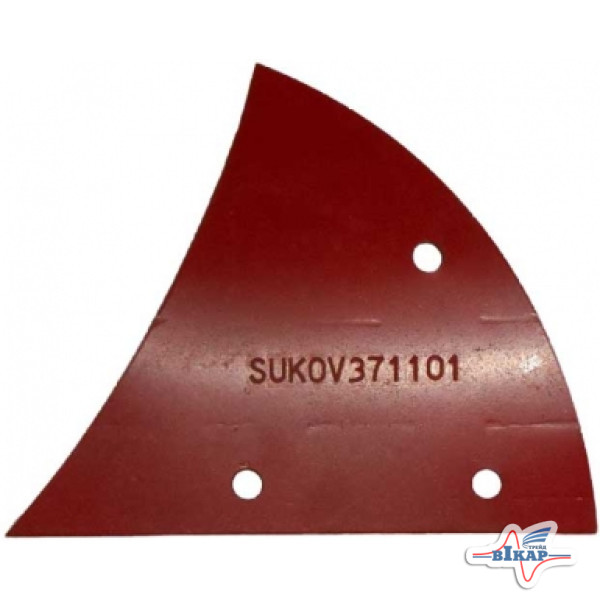 Грудь отвала PS40 прав.плуга ArcoAgro SUKOV (Чехия)