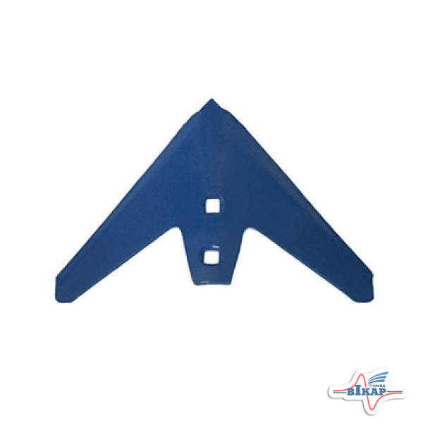 Лапа стрельчатая (220мм) КПС (Борированная) (Велес-Агро)