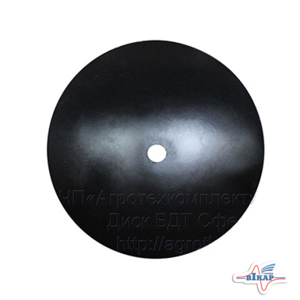 Диск бороны (сфера) БДТ-7 (D=650мм, круг46мм) (Бор) (Велес-Агро)