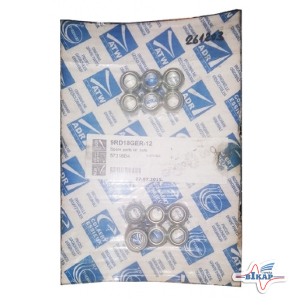 Гайка шпильки ступицы колеса прицепа М18х1,5 TO-26