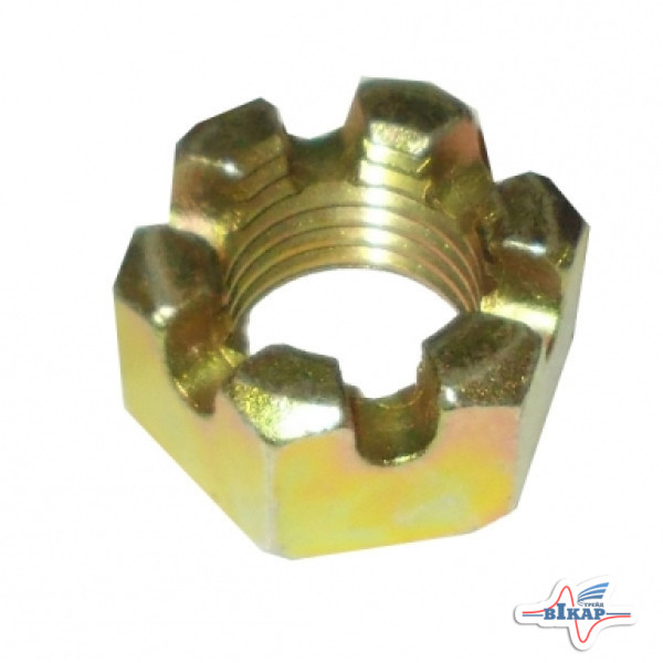 Гайка 1 1/4-7 корончатая, GP