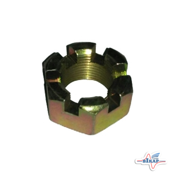 Гайка 1-14 (14H920/425-1316/SN3302/63-204/87178547/A12188) корончатая под шплинт, GP