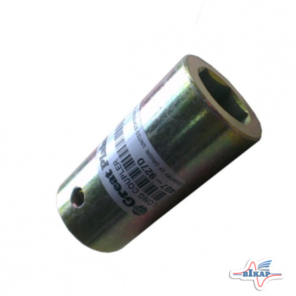 Втулка соединительная 6-гран. валов, длинная (GD7867/A49665), GP PD8070/YP1625AH