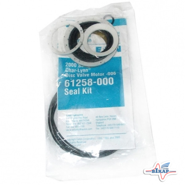 Р/к гидромотора загрузочного шнека бункера, JD1910