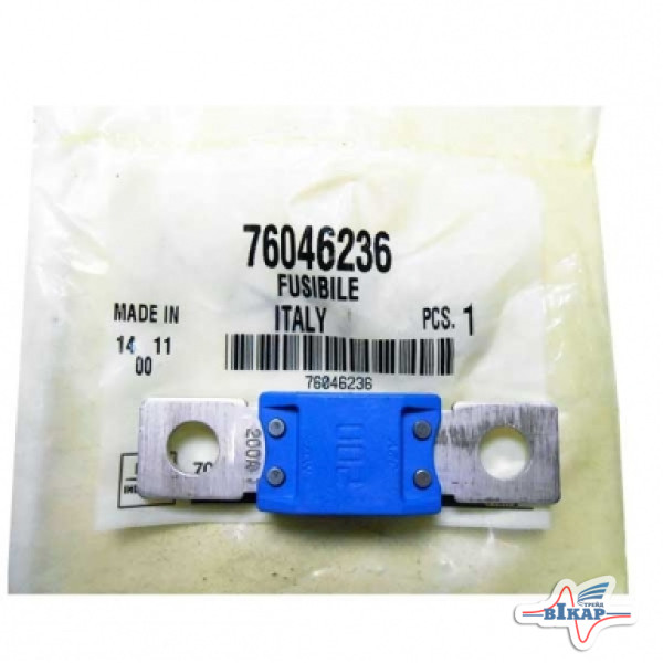 Предохранитель 200A (87455597), T8.390/T8040-50/MX255/Mag.310/340