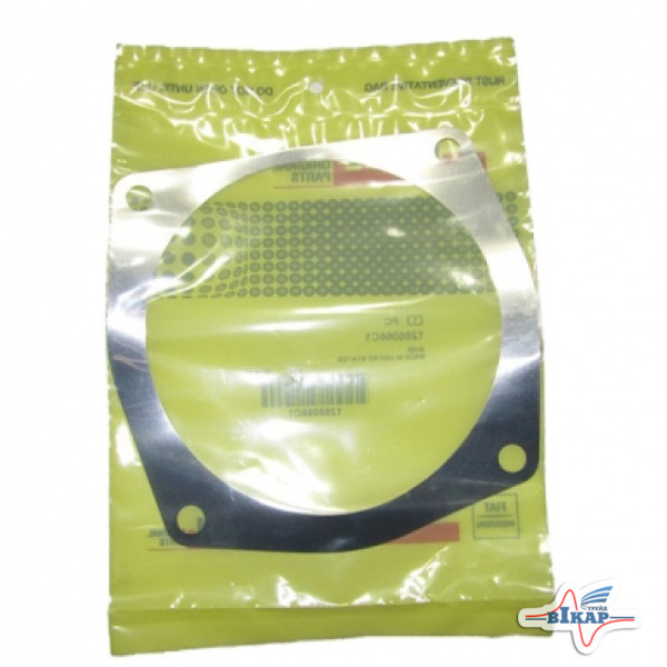 Прокладка регул. (0,08), T8040-50/Mag.