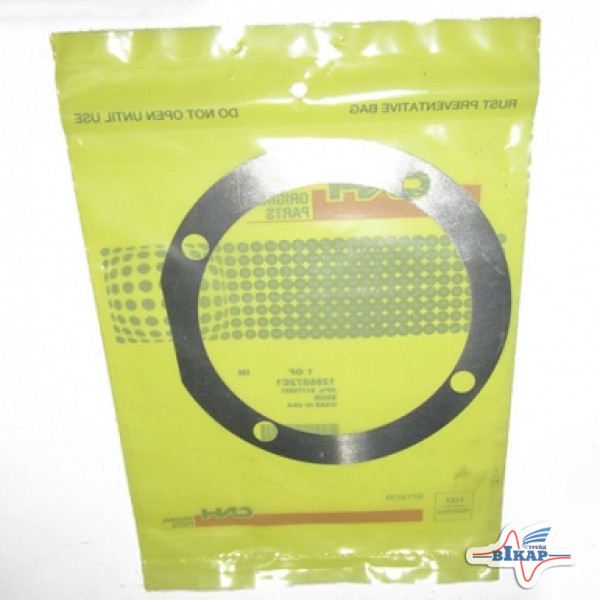 Прокладка регул. (0,1), T8040-50/T8.390/Mag.