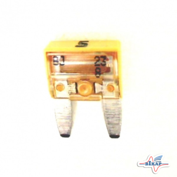 Предохранитель 5A (121410A1/84153830), MX