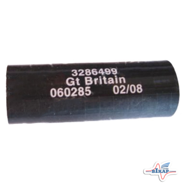 Патрубок (22.2х76.2) (J286499), T8040-50/Mag.310