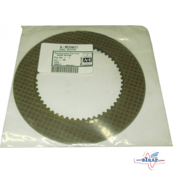 Диск фрикционный муфты промежуточного вала КПП (RE67458), JD8400 (Израиль)