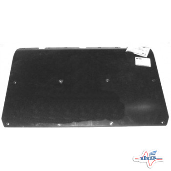 Башмак жатки, 2020