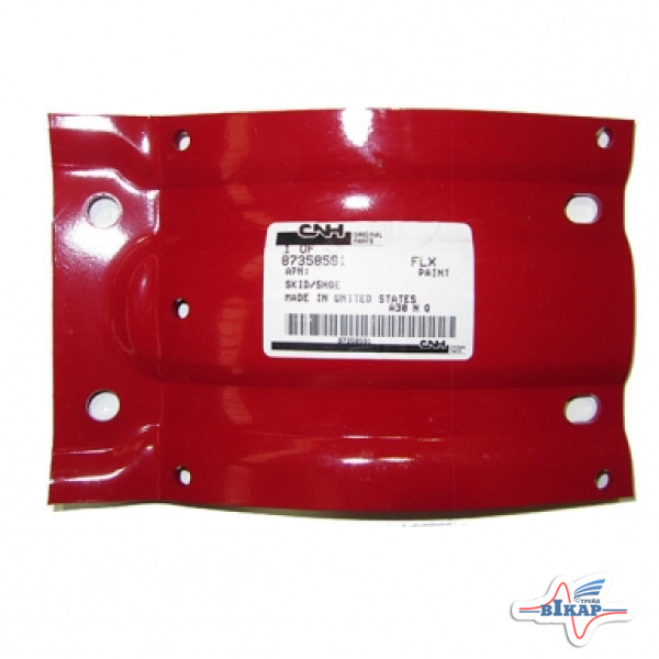 Пластина опорная жатки (1307399C3/251206A2), 1020