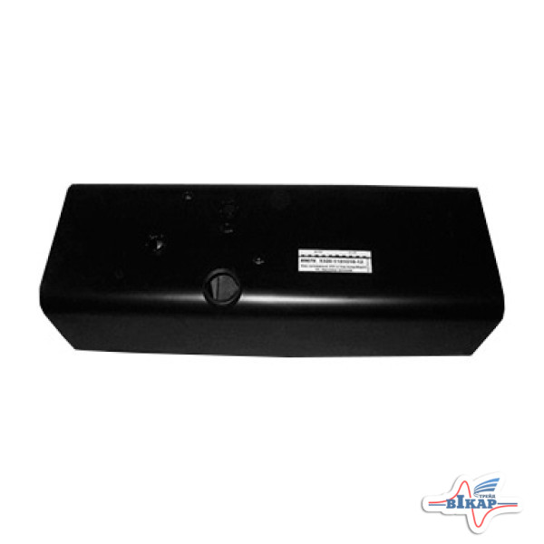 Бак топливный (250л) пробка полуоборот. (пр-во КамАЗ)