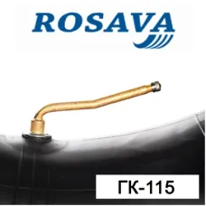 Камера АК 8.25-20 (240-508) ГК-115 (БцШЗ) резиновая Украина Камера АК 8.25-20 (240-508) ГК-115 (БцШЗ) резиновая Украина