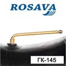 Камера АК 10.00-20 (280-508) ГК-145 (БцШЗ) гумова Україна Камера АК 10.00-20 (280-508) ГК-145 (БцШЗ) гумова Україна