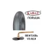 Камера 10.5-16 V3.02.8 (Kabat) Польща