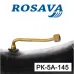 Камера АК 14.00-20 (370-508) РК-5А-145 (БцШЗ) гумова Україна Камера АК 14.00-20 (370-508) РК-5А-145 (БцШЗ) гумова Україна