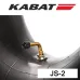 Камера 8.25-15 (240-15) JS-2 (Kabat) Польша Камера 8.25-15 (240-15) JS-2 (Kabat) Польша