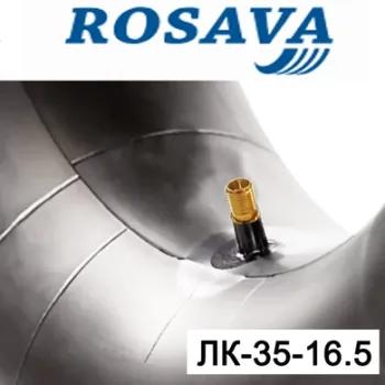 Камера АК 7.50-20 (200-508) ЛК-35-16.5 (БцШЗ) гумова Україна